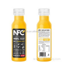 معدات معالجة العصير الطازجة NFC